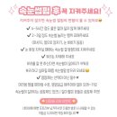 앙비떼 이미지