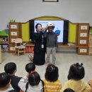 상산초교병설유치원 이미지