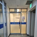 프라임의원 | 산후 도수치료 내돈내산 리얼후기 수원 프라임 메디컬의원