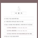 코지레코드 이미지