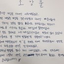 씨앤씨스포츠