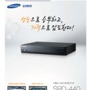 CCTV 녹화기 삼성 DVR SRD-440 판매합니다. (HDD 500G 포함) 이미지