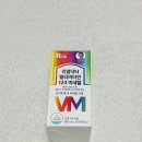 비타민123 | [리뷰] 비타민 찾고 있다면? '리얼닥터 멀티비타민 123 미네랄'으로! 가격, 효과까지!