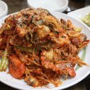 부산아구찜 이미지