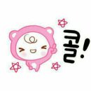 오늘무지개