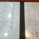 메차쿠차 이미지