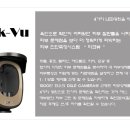 더뺌의원 이미지