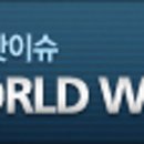 수밭골 웰빙음식거리 이미지