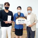 에코엠