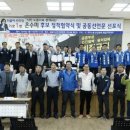 성남시사회복지노동조합 이미지