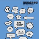 성호마켓 이미지