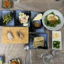 해림촌횟집 네이버블로그