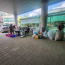 고천동 주민센터 이미지