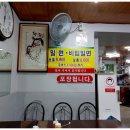 오직밀면 이미지