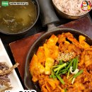 주식회사 빈컴퍼니 이미지