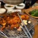 청정숯불꼼장어