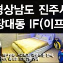 중앙모텔 이미지