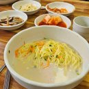 코코비치민박 이미지