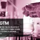 브레인팜 이미지