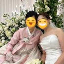 아름수필 한복 혼주 본식 후기, 내돈내산 분당 한복 대여 추천