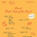 카페 압구정에서 이미지