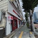 이약국 | 척병원 별관 옆 한강약국 에서 3달치 약 처방 받은 솔직후기 (26년 7월28일)