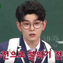 타임안경마트 이미지