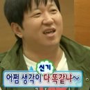 라바&그릴 이미지