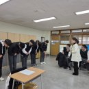 평촌과학기술고등학교 이미지