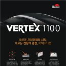운정루마팀에이치