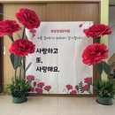 성정유치원 이미지