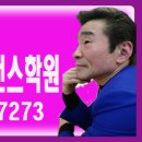 사교댄스 이미지