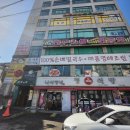 찐안마원 이미지