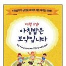 키도 이미지