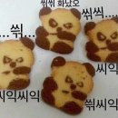 GS25강남영동점 이미지