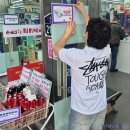 100약국 이미지