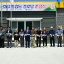풍산2리 이미지