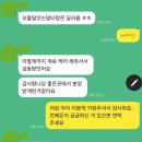 (파주)천사케어 이미지