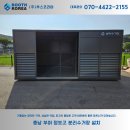 H2380 이미지