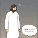 언제나 내곁에 이미지