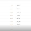 화이트펜슬서초방배동점