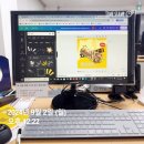 [국비지원][9/14] 쉽게하는 SNS, 블로그 온라인 마케팅(야간) | 국비지원 카드뉴스 디자인 캔바 강사 온라인 마케팅 전문가 9-13회 차 관악여성인력개발센터