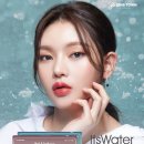 이츠안경 이미지