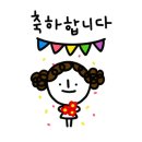 건지약국 이미지
