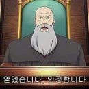 명륜진사갈비 공릉점