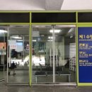 잠실 제1수영장 이미지