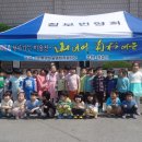 칠보면사무소 이미지