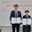 김은경기능장요리학원 이미지