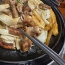 건대숯불부자곱창 이미지