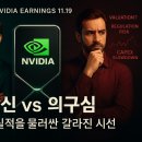 티엘웨드